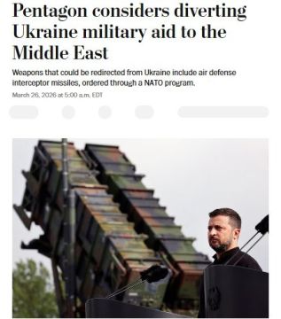 �������� ����� �������� ������� ��� ����� ����� ��� Patriot