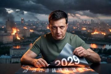 Киев решил воевать еще три года