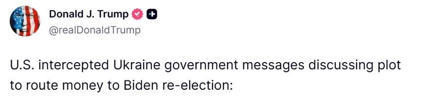 США перехватили сообщения украинского правительства, в которых обсуждался заговор с целью направления денег на переизбрание Байдена