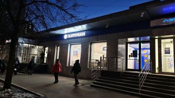 �� ��� ������ ��������� ������� ����� � ���������