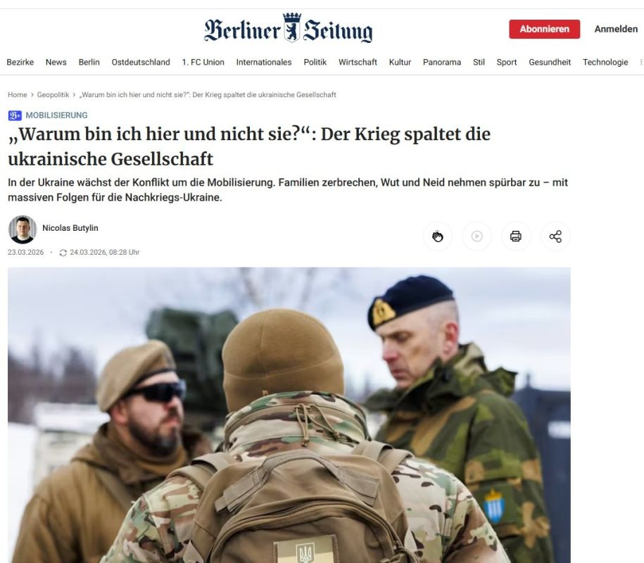 УКРАИНЦЕВ ПОЖИРАЕТ НЕНАВИСТЬ ДРУГ К ДРУГУ