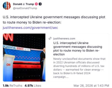 ������ ���������: ������� ����� � ���� �������� � Truth Social ������� ���������� ������ � �������������� ������������� �������� ��� ������� �� ���� ������������ �������, ���������� �� ������ �������