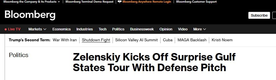 Bloomberg: Зеленский продаёт «опыт борьбы с дронами» в обмен на ракеты