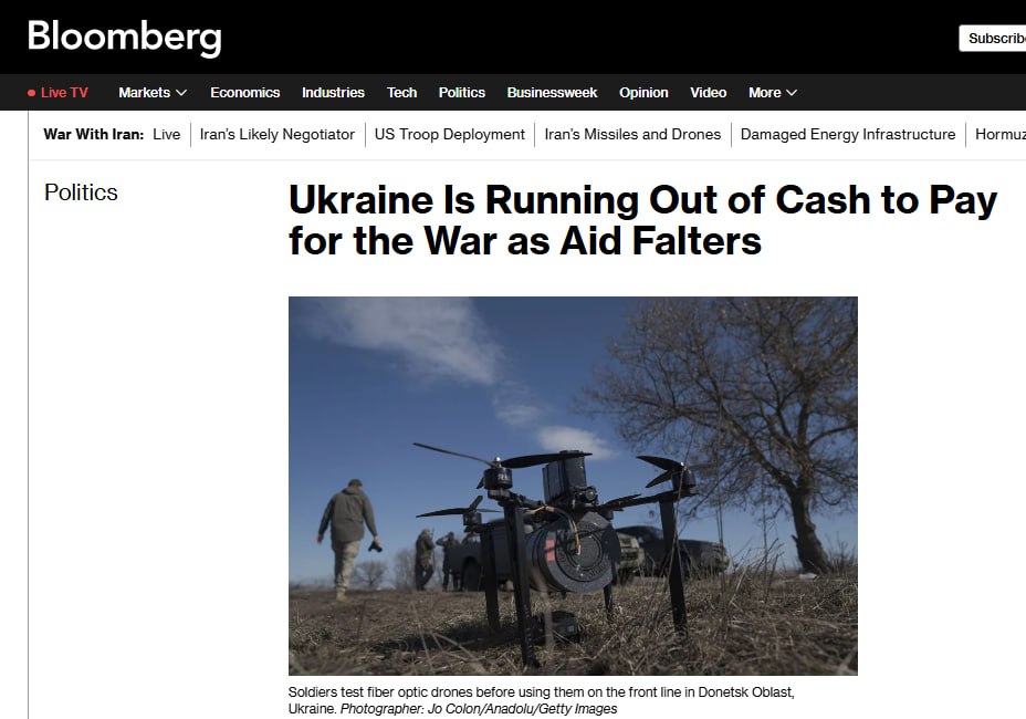 Bloomberg: Киеву хватит финансирования только до июня