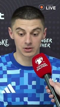 ��������, ��� ��������� ��� ��������