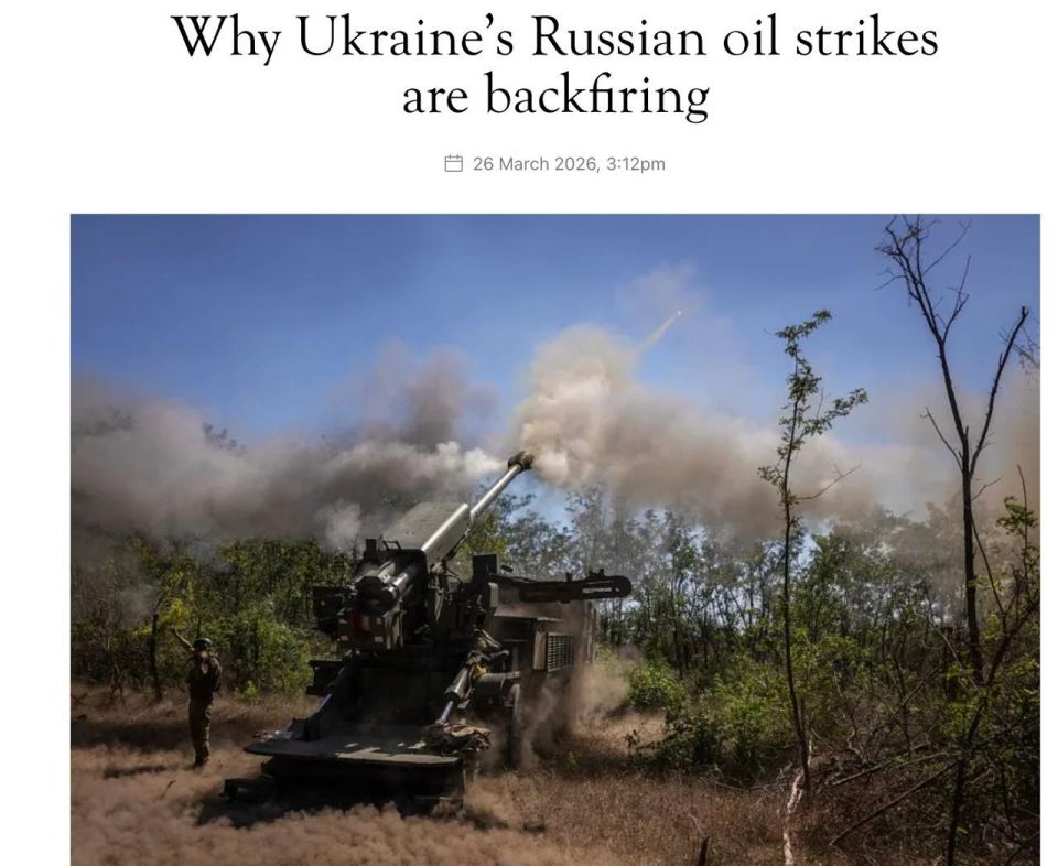 Удары Украины по российской нефтяной инфраструктуре не дают эффекта и могут даже увеличить доходы Москвы, — Spectator