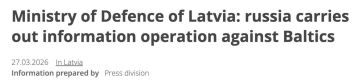 Латвия отрицает обвинения в том, что страны Балтии разрешают Украине использовать их территорию для ударов дронами по РФ