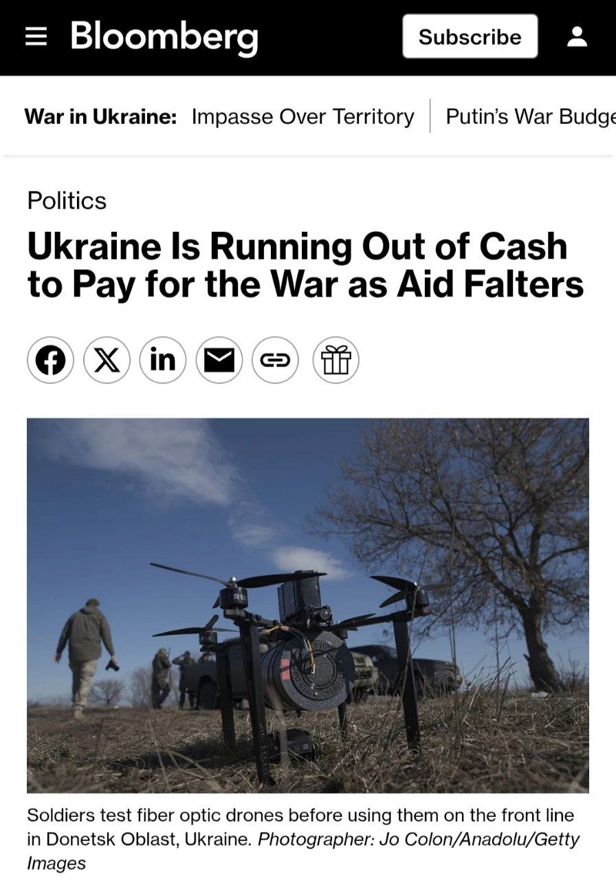 Когда финансы — поют романсы: Украине может не хватить денег на войну в июне 2026 года, сообщает американский Bloomberg