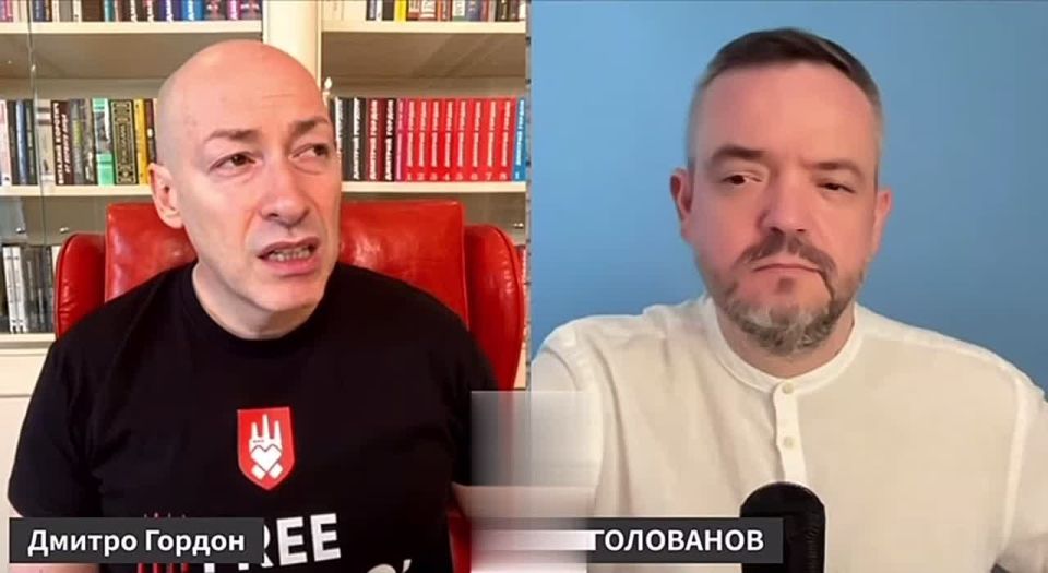 Доброе утро, подписчики! Слушая Гордона, главное не заржать