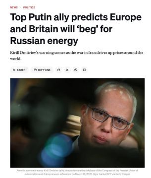 Politico: ������� ������� ��������� ������ ����������, ��� ������ � �������� ����� ��������� � ���������� ��������������