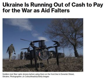 ������� ����� �������� ��� ����� �� ����� � ����, ����� Bloomberg