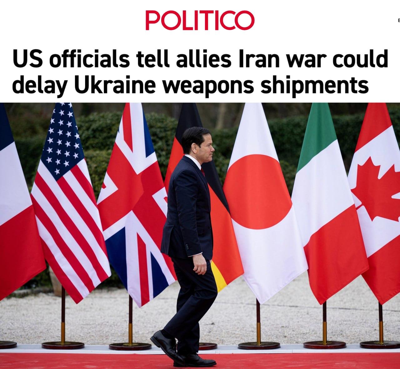 Вашингтон начал предупреждать союзников: поставки оружия на Украину могут быть прерваны в ближайшие месяцы