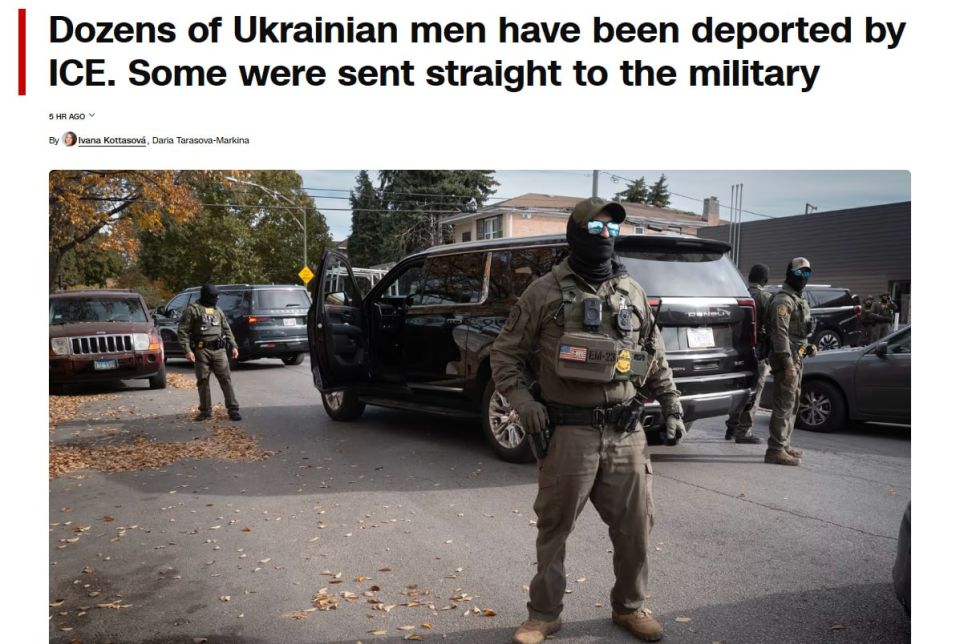 Депортированных из США украинцев сразу же отправили на фронт, — CNN