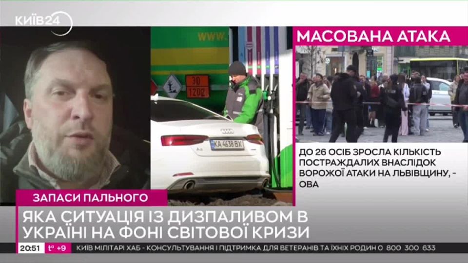 Бензин АИ-95 в ближайшее время на Украине будет стоить 95 гривен (около 180 рублей)