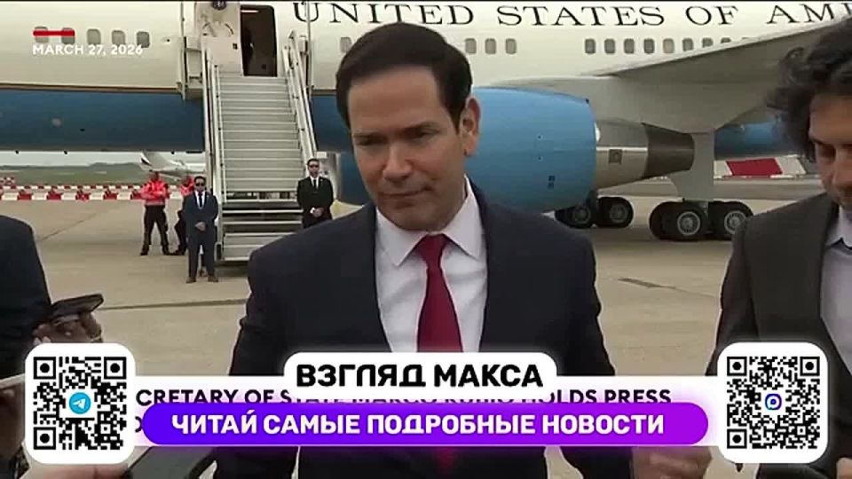Госсекретарь США Марко Рубио выступил с большим заявлением для прессы, в ходе которого обвинил Зеленского во лжи