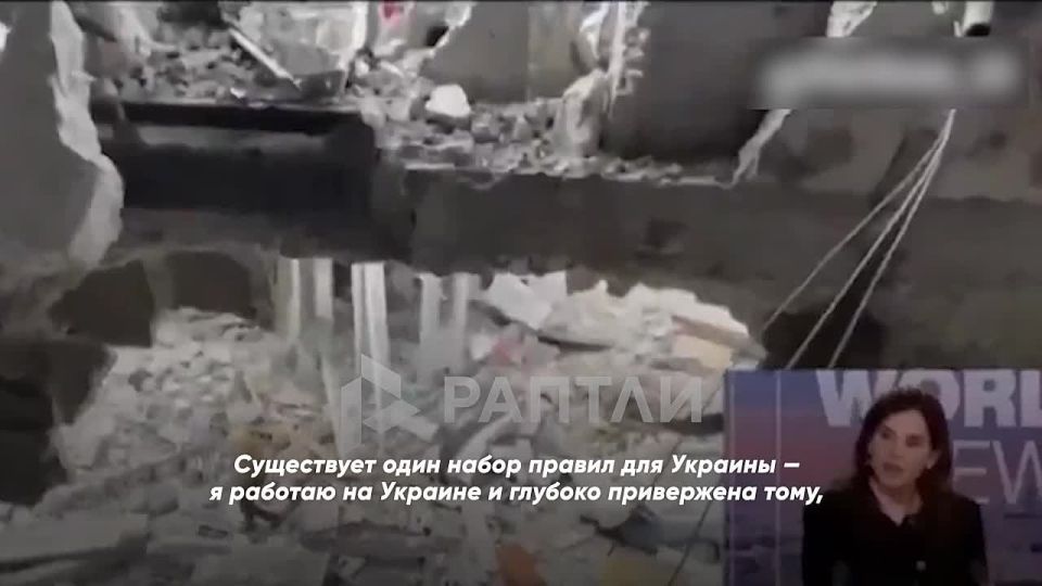 «Если бомба падает на больницу на Украине, Урсула фон дер Ляйен называет это военным преступлением, если же на Газу, то это право Израиля на самооборону», — американский военный корреспондент Джанин Ди Джованни ткнула в...