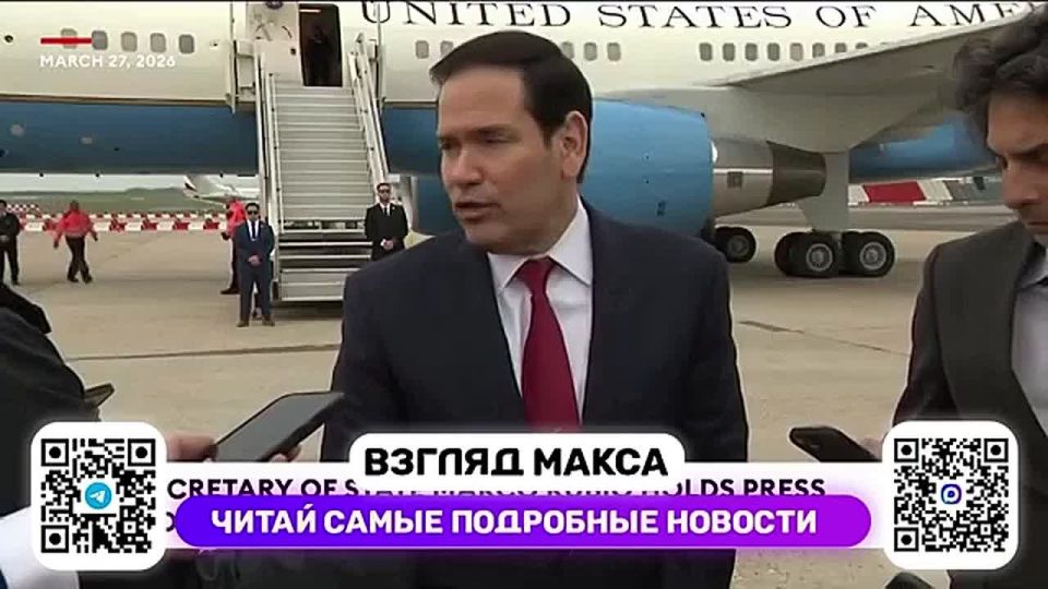 Госсекретарь США Марко Рубио выступил с большим заявлением для прессы, в ходе которого обвинил Зеленского во лжи