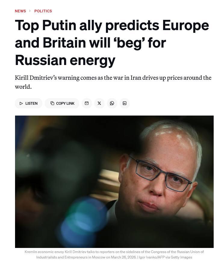 Politico: Близкий союзник Владимира Путина предсказал, что Европа и Британия будут «умолять» о российских энергоресурсах