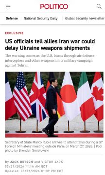 Politico ���������� ���������� ������ ������� �� ���� ��������� �������