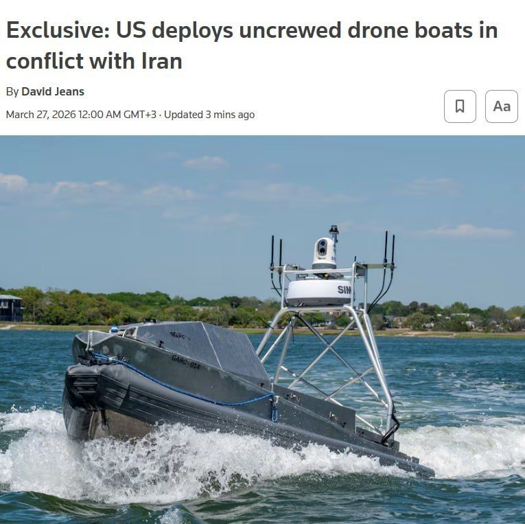 США развернули беспилотные катера против Ирана — несмотря на проблемы и провалы