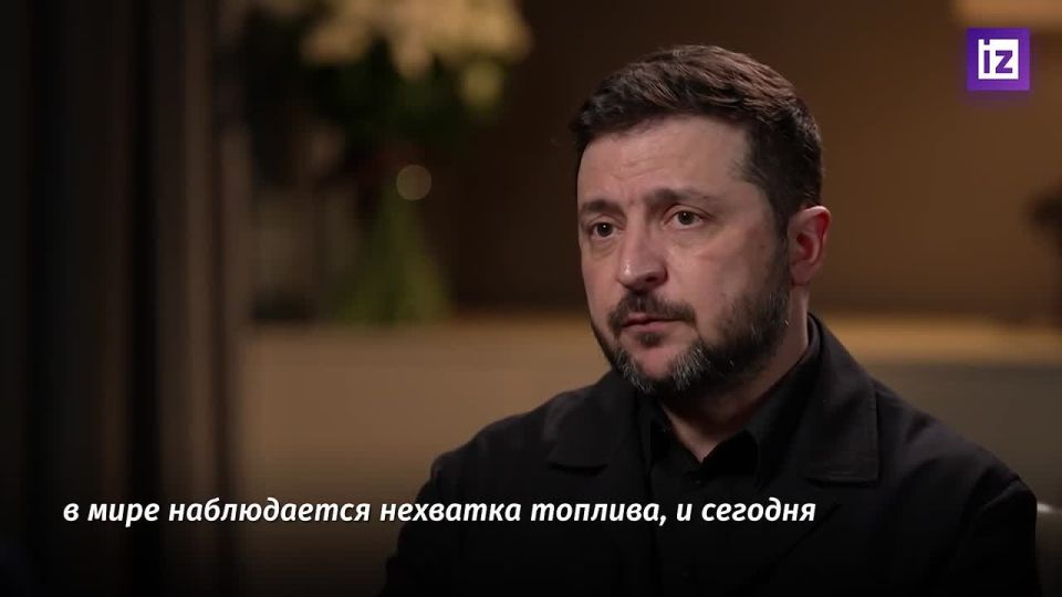 У Владимира Зеленского "очень плохое предчувствие" относительно последствий конфликта на Ближнем Востоке для Украины
