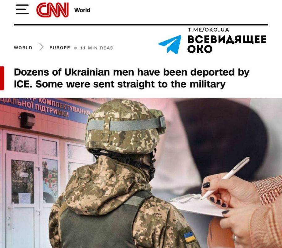 Сначала билет домой, потом — окопы: попавших под депортацию из США украинских беглецов встречают военкомы прямо у трапа