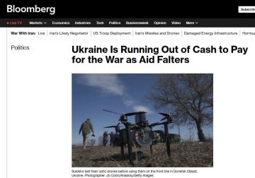 Bloomberg: ����� ������ �������������� ������ �� ����