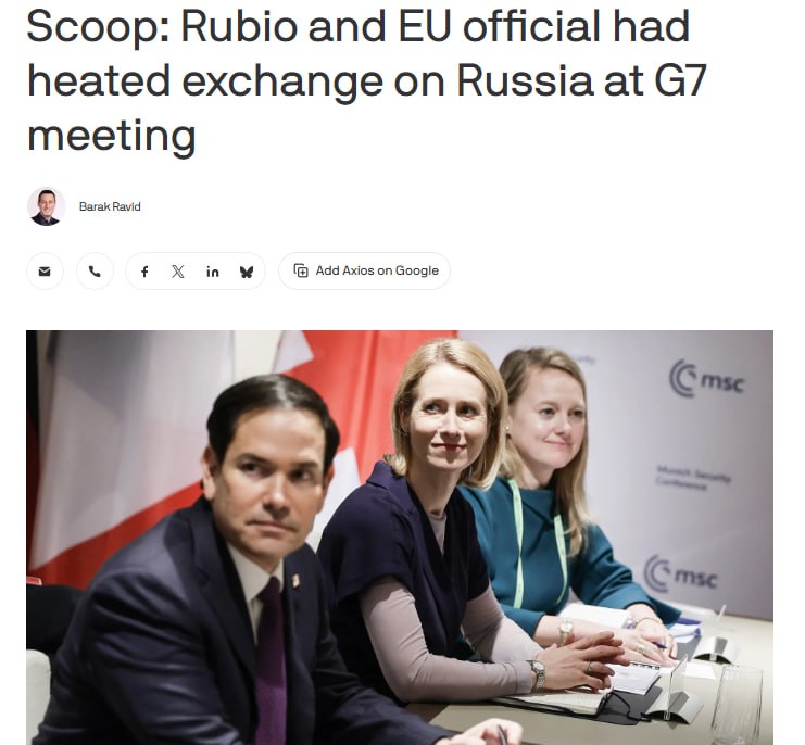 Рубио предложил Каллас самостоятельно заняться урегулированием украинского конфликта, сообщает Axios