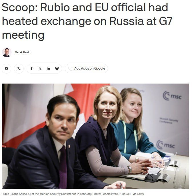 ����� �� ������� ��������� G7 �������� � ������ � ��������� �� ����� �������� ��������� �������������� ��������� �� �������, ����� Axios