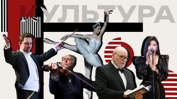 Россия создает литературную премию мира, а на Украине обыскали "поющего ректора". События культуры