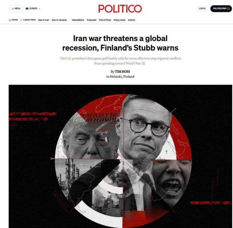 ������ ���� � ����������� ������ ������ "��������������" ������� � Politico
