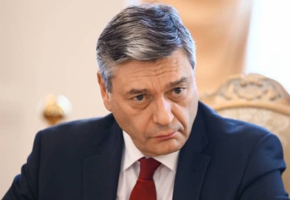 �������� ����������� �������� ����������� ��� ������ �.�.������� ��������������� ���� (28 ����� 2026 ����)