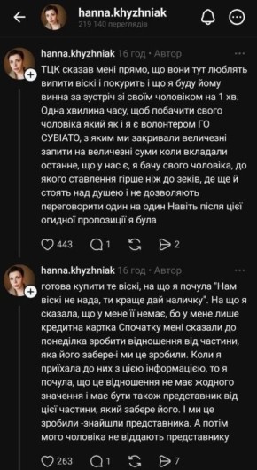 ����� ����� ������������ ������� "� ��� �� ��?"