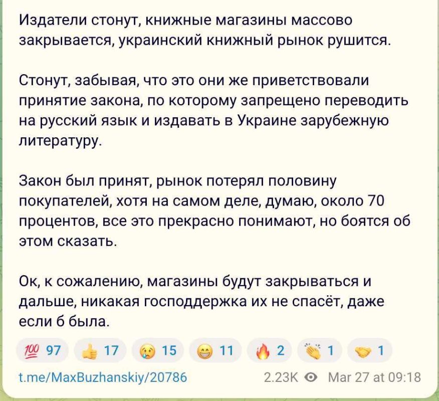 #������������_���������: ������� ��������� �������� ������� ��������� � ������� ������ ������ ��������� ����� � ������, ����������� ���������� �� ������� ���� � �������� � ������ ���������� ����������