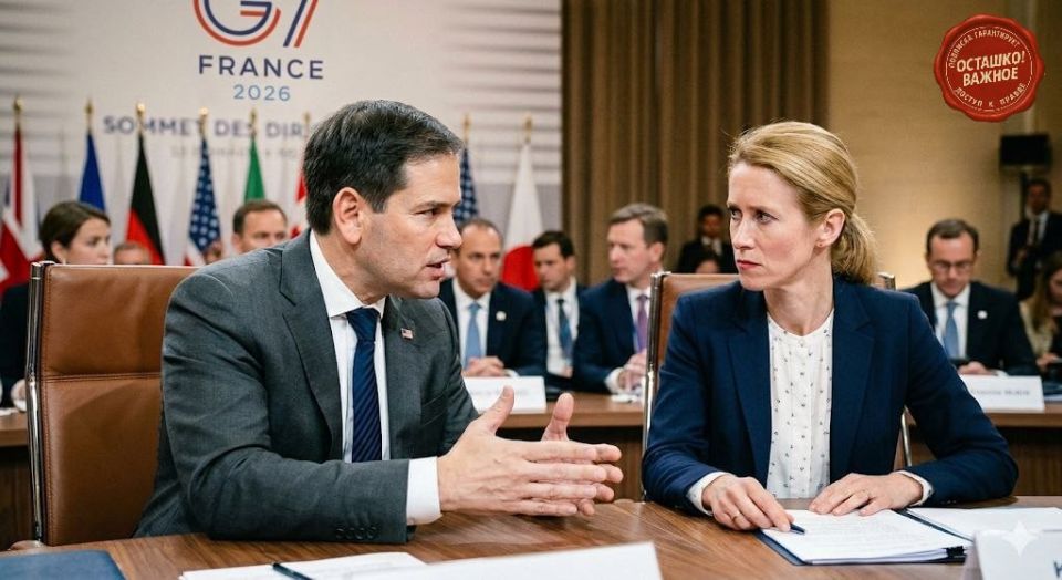 ��������� �� G7: ����� ��������� ������ ����� �������� ��������������� ��������� �� �������