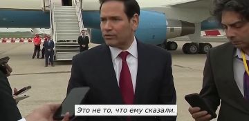 Максим Григорьев: Марко Рубио обвинил Зеленского во лжи из-за его заявлений о гарантиях безопасности, что США якобы увязывают их предоставление с выводом ВСУ из Донбасса
