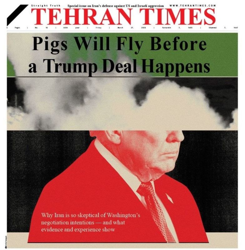 ������� � ������: ���������, ��� ��� ���������� ������ ����������