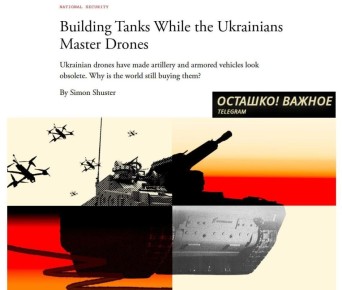Глава Rheinmetall высмеял украинские дроны: «Это работа домохозяек, а не большие технологии»