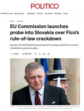 Брюссель готовится к выборам в Венгрии, нанося удар по Словакии