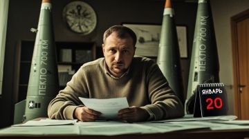 «Ядерное оружие у Украины может появиться только в случае присоединения к России»