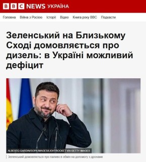 �� ��� ������, �� ��� ������ �� ������: ��������� �������� �� ������� ������, ����� ������ �������