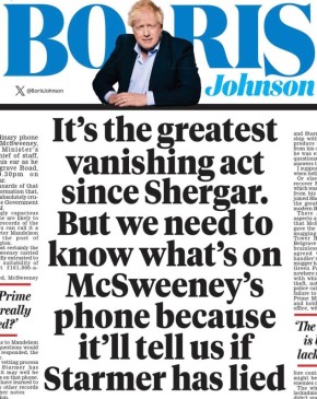 �������� ��������: ������� ������� ���������� ������ ���, ��� �� ����� ������ � ����� � �����, ������� �� ��� ����������� � ������ ���, ���� �������� ��������� � ��� ��������������