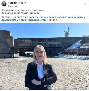 "������� �� ����� ��������", � ��� ������� ��������� ��� �� ������ ������� ���� ������������ ��������� ������� "�� ������� ����� ���� �����" � ������������ ����� ������� �������