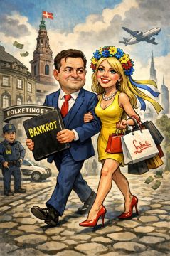 Лабутены как часть интеграции