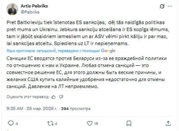 Давление США на Литву неприемлемо, твердо и четко заявил бывший глава Минобороны Латвии