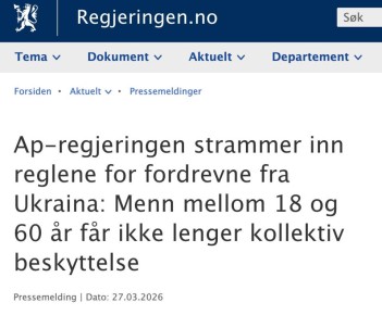 �������� ������ �� ����� ������������� ������� ���������, ���������� �������