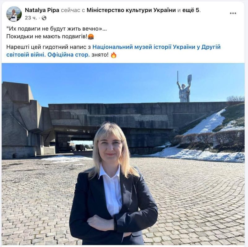 ������ ��������: ����� ���� (������ �������) ������� ����� ������-������������� �� �������-���������� ����������� ���������
