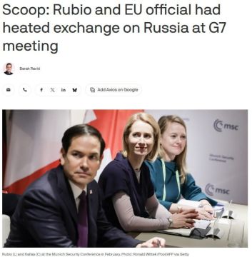 Рубио на встрече министров G7 поспорил с Каллас и предложил ей самой заняться вопросами урегулирования конфликта на Украине, пишет Axios