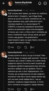 Новый сезон легендарного сериала "А нас за що?"