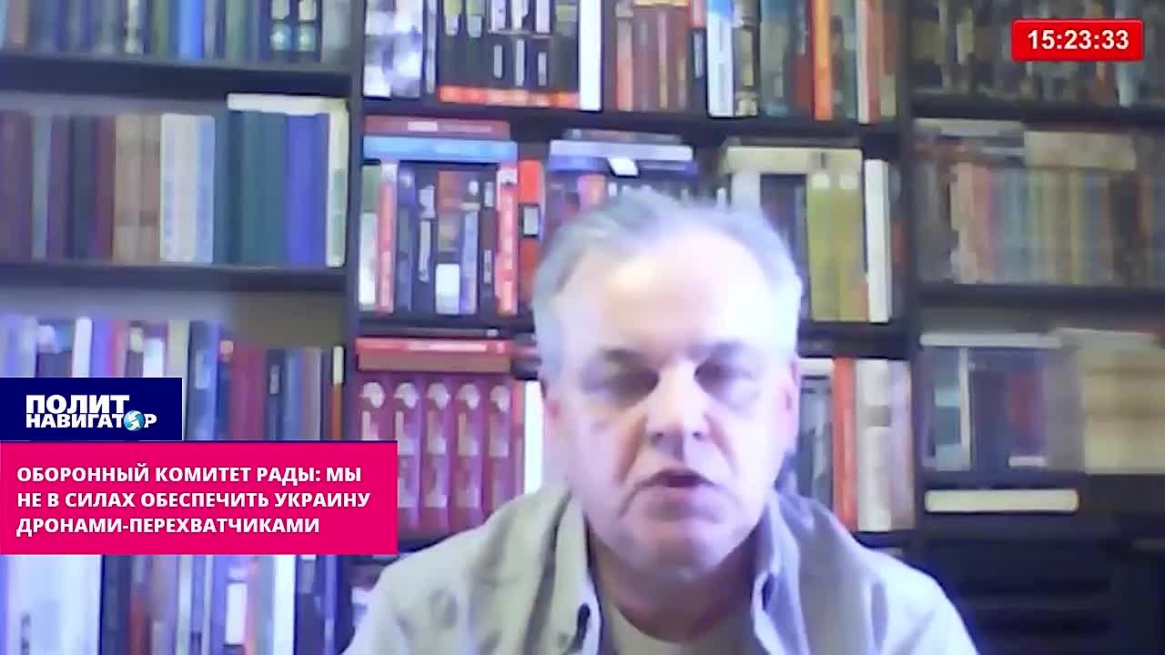 Оборонный комитет Рады: Обеспечить Украину дронами-перехватчиками можем только на словах
